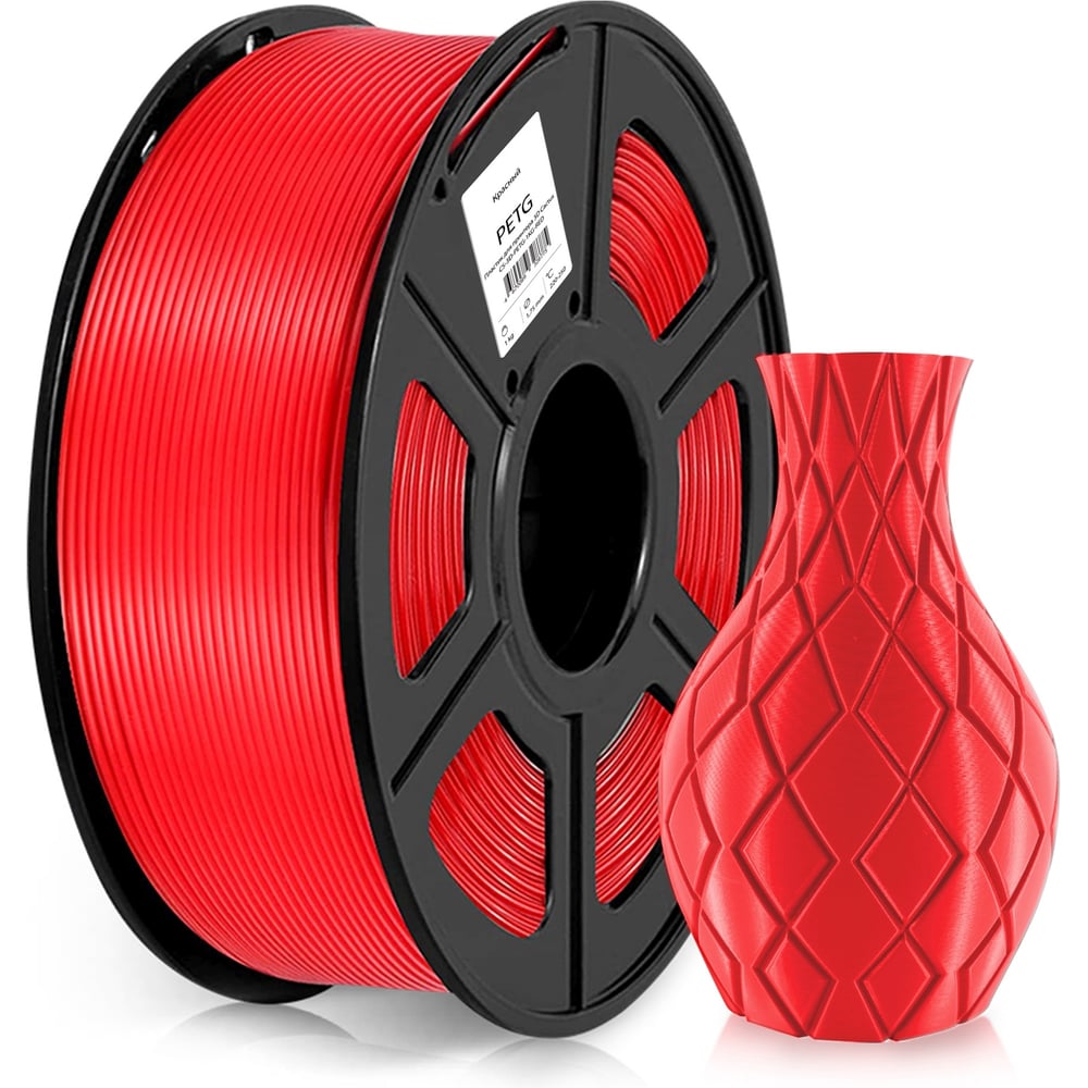 Изображение товара Пластик для принтера CACTUS 3D CS-3D-PETG-1KG-RED PETG, диаметр 1.75 мм, 1 кг, 1 цв. 1974185 Изображение товара Пластик для принтера CACTUS 3D CS-3D-PETG-1KG-RED PETG, диаметр 1.75 мм, 1 кг, 1 цв. 1974185