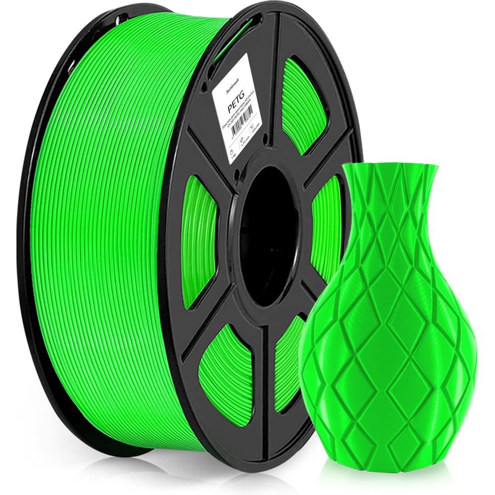 Изображение товара Пластик PETG CACTUS 3D 1.75 мм 1 кг зеленый для 3D-печати