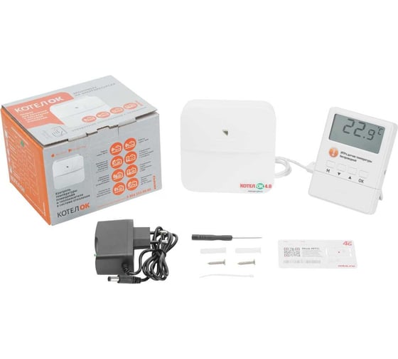 Изображение товара Gsm-wi-fi модуль ИПРо для котлов Котелок 4.0 Премиум, с беспроводным датчиком температуры 11003672