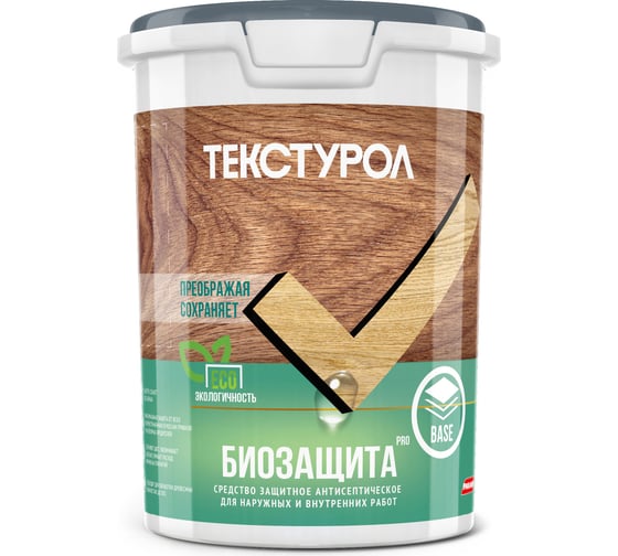 Изображение товара Универсальный грунт-антисептик для древесины Текстурол Биозащита PRO бесцв. 1л Лк-00005086