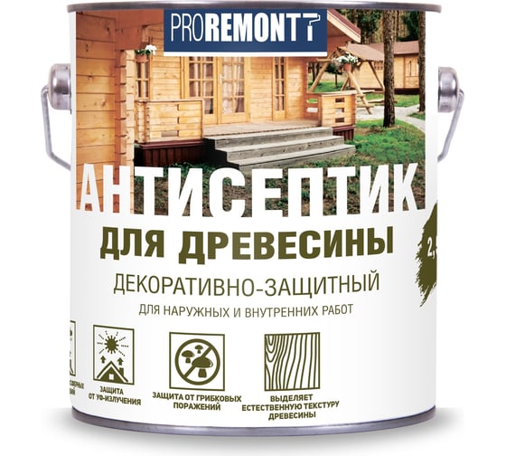 Изображение товара Антисептик Proremontt деревозащитное средство сосна 2,5 л Лк-00004610