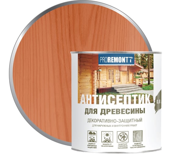 Изображение товара Антисептик Proremontt деревозащитное средство махагон 0,8 л Лк-00004633