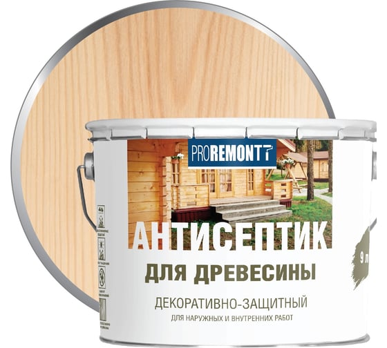 Изображение товара Антисептик Proremontt деревозащитное средство бесцветный 9 л Лк-00004608
