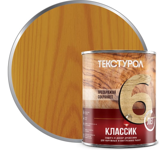 Изображение товара Деревозащитное средство Текстурол классик дуб 1л 90001884570