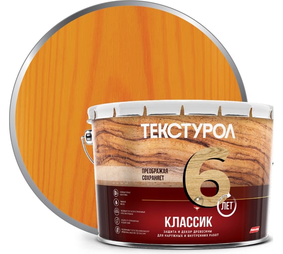Изображение товара Деревозащитное средство Текстурол классик орегон 10л 90001884646