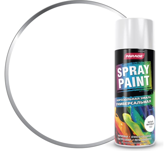 Изображение товара Аэрозольная эмаль PARADE SPRAY PAINT 1007 Белый мат. Лк-00001265