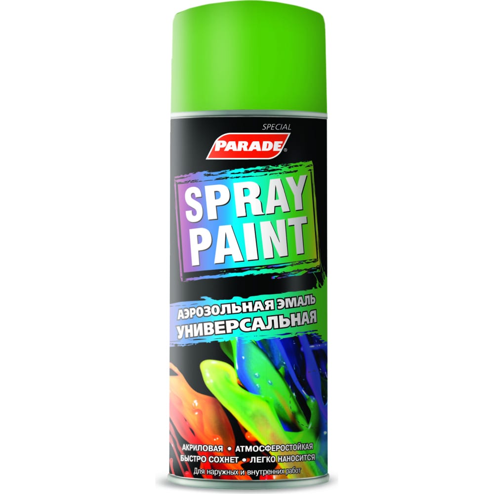 фото Аэрозольная эмаль parade spray paint 37 зеленый лк-00001271
