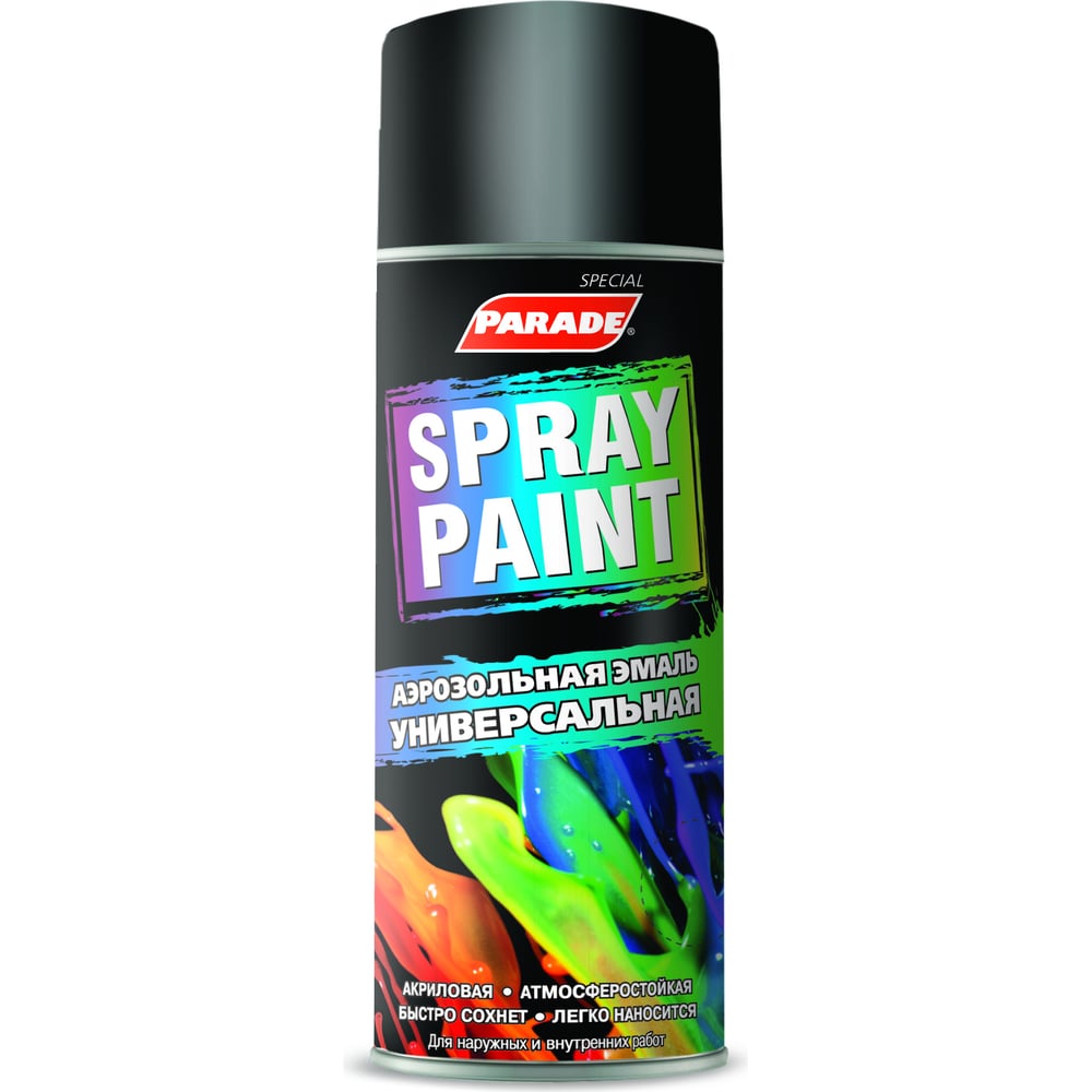 фото Аэрозольная эмаль parade spray paint ral 9005 черный глянцевый лк-00008533