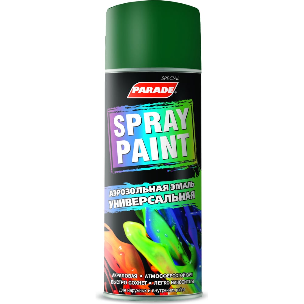 фото Аэрозольная эмаль parade spray paint ral 6005 зеленый мох лк-00008447