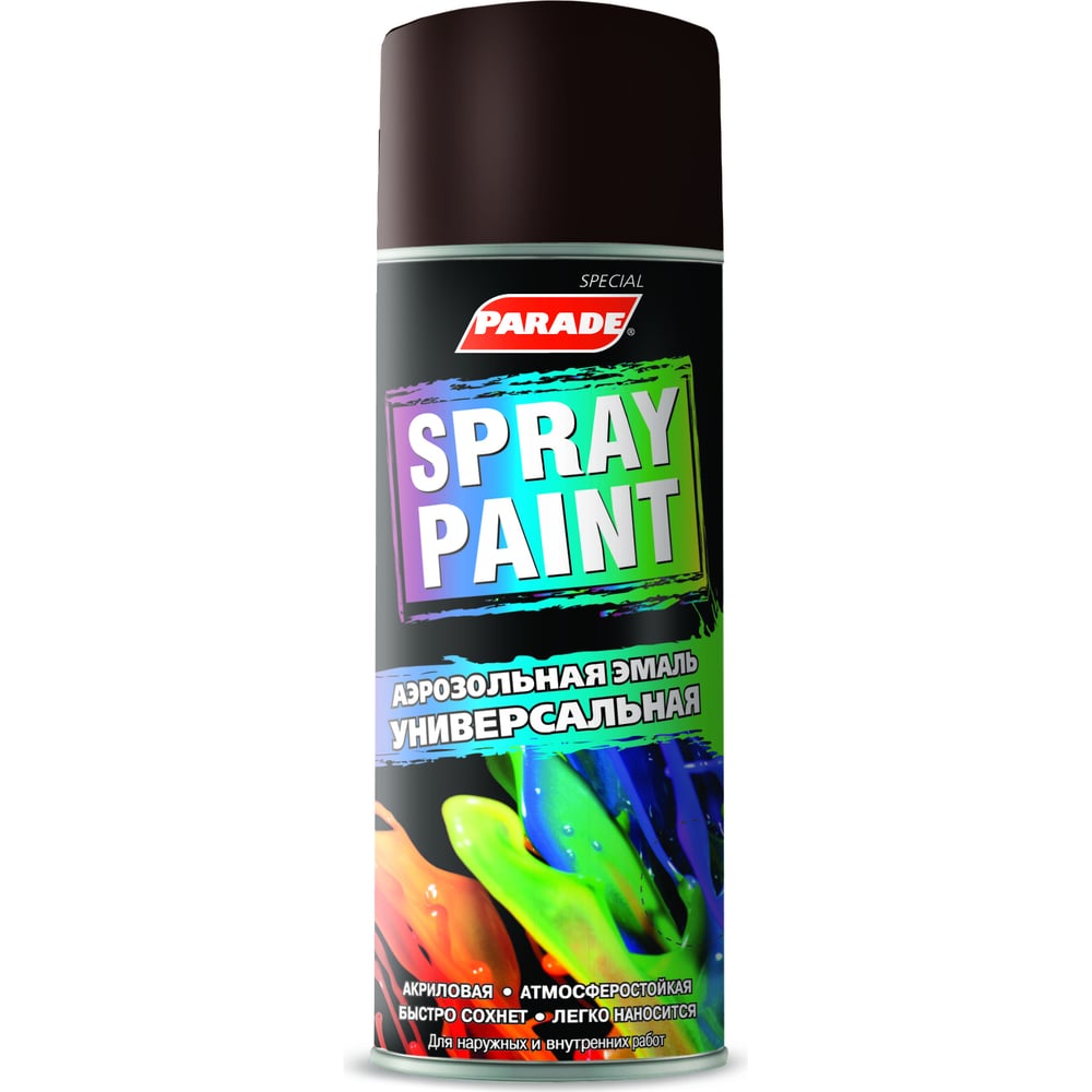 фото Аэрозольная эмаль parade spray paint ral 8017 шоколадно-коричневый лк-00008449