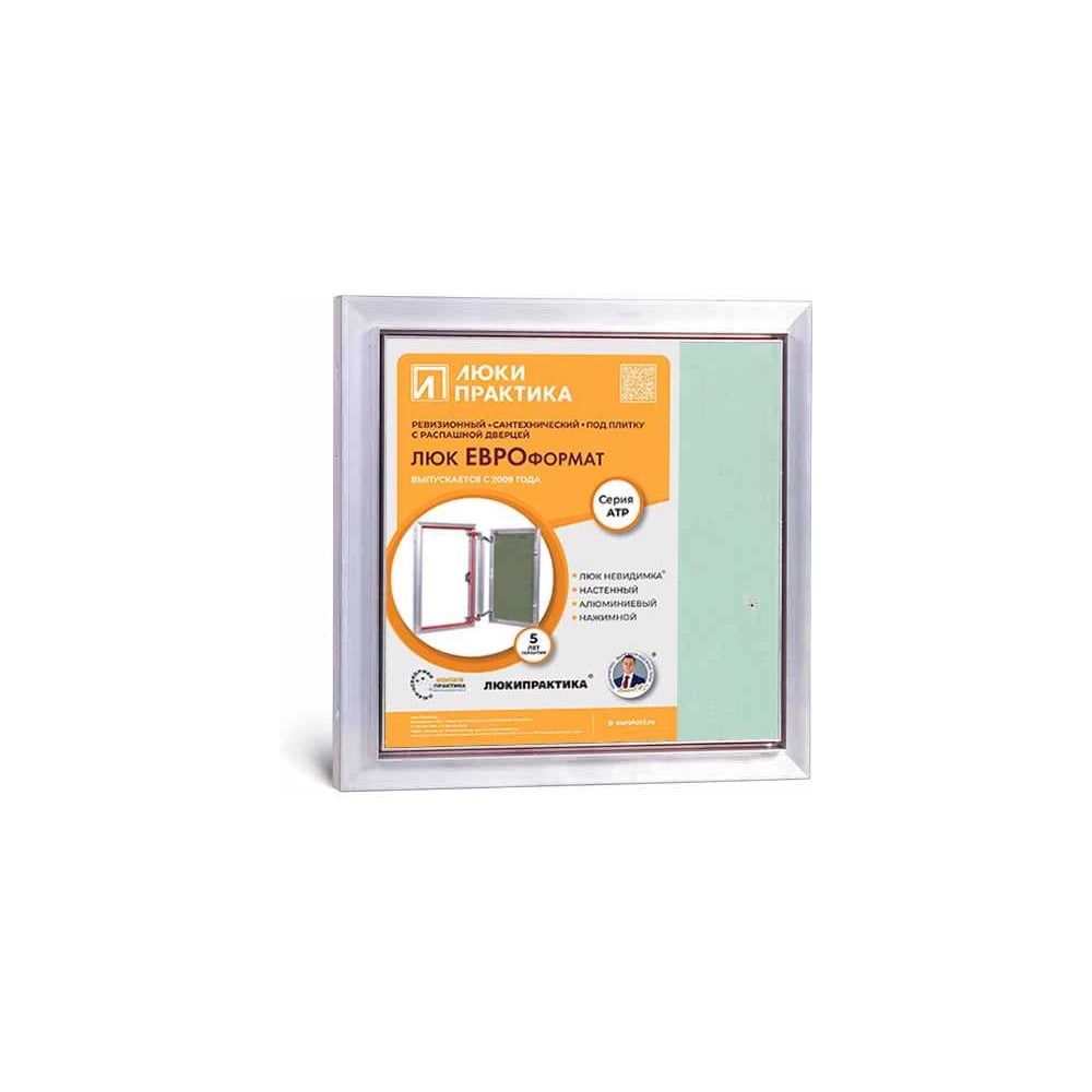 Изображение товара Люк под плитку практика евроформат Люкипрактика АТР 30/30 Изображение товара Люк под плитку практика евроформат Люкипрактика АТР 30/30