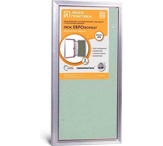Изображение товара Люк под плитку практика евроформат Люкипрактика АТР 30/60