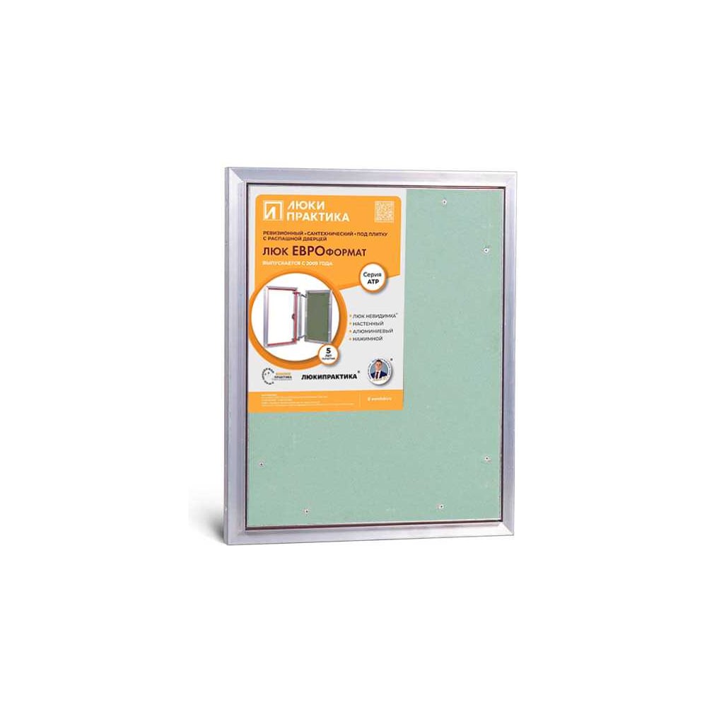 Изображение товара Люк под плитку практика евроформат Люкипрактика АТР 40/50 Изображение товара Люк под плитку практика евроформат Люкипрактика АТР 40/50