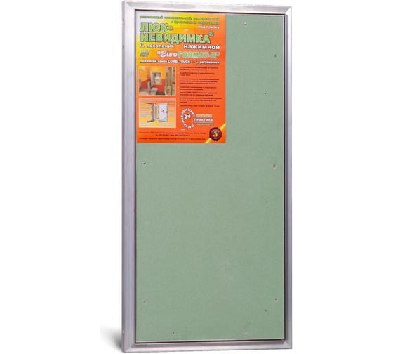 Изображение товара Люк под плитку практика евроформат Люкипрактика АТР 40/80