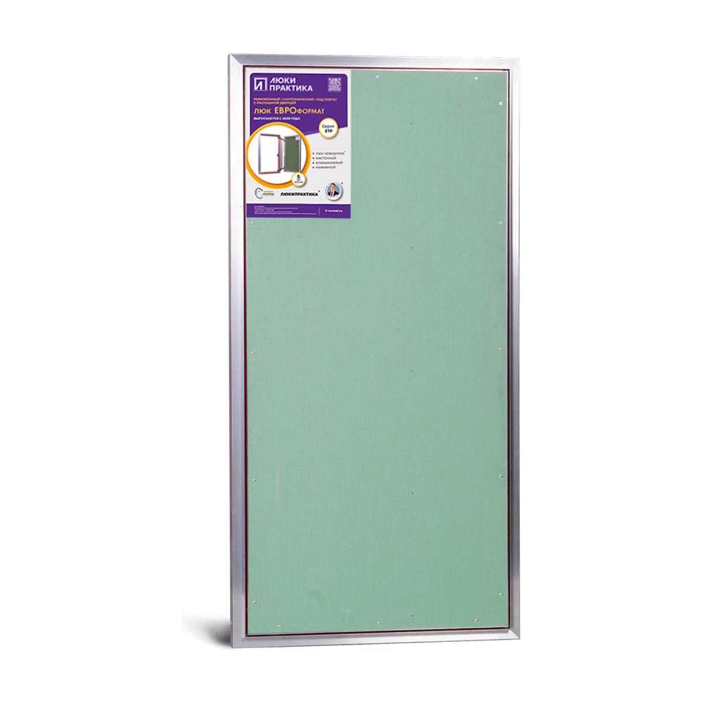 Изображение товара Люк под плитку Люкипрактика ЕТР 60/120 алюминиевый для скрытого монтажа