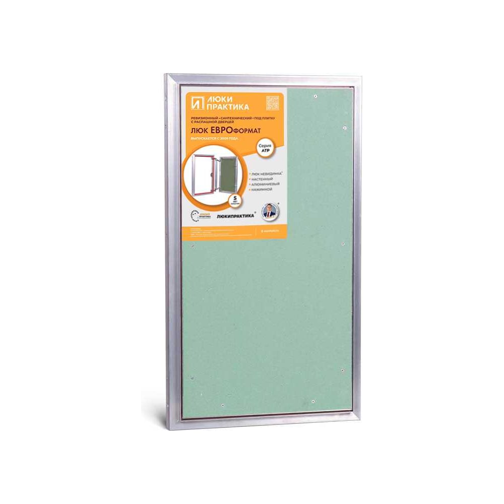 Изображение товара Люк под плитку Люкипрактика АТР 40/70 для скрытой установки Изображение товара Люк под плитку Люкипрактика АТР 40/70 для скрытой установки