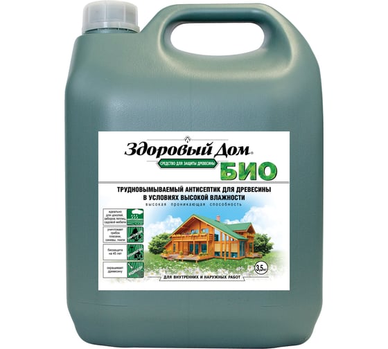 Изображение товара Деревозащитное средство Здоровый Дом БИО желто-зеленый 3,5 кг 90002075248