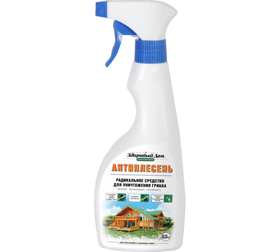 Изображение товара Антиплесень Здоровый Дом деревозащитное средство 0,5 кг Лк-00002206