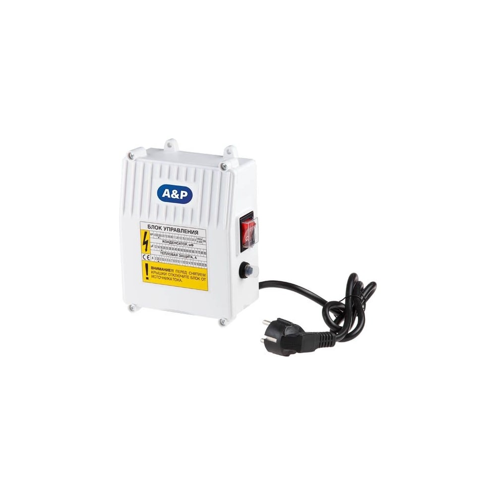 Изображение товара Коробка управления для насоса AGELESS 0.33HP AP01CB01 IP44