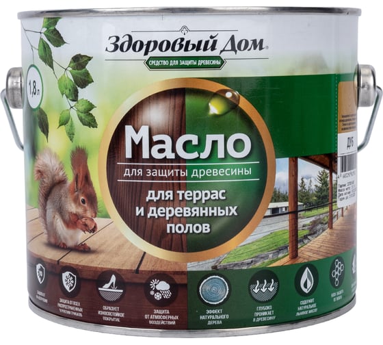 Изображение товара Масло для террас и деревянных полов Здоровый Дом дуб 1,8 л Лк-00009560