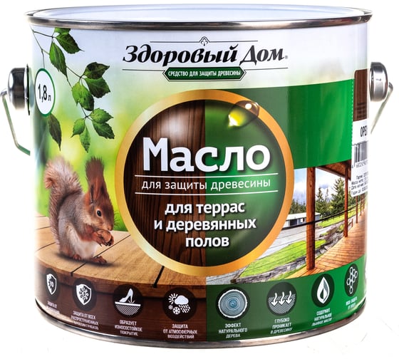 Изображение товара Масло для террас и деревянных полов Здоровый Дом орех 1,8 л Лк-00009554