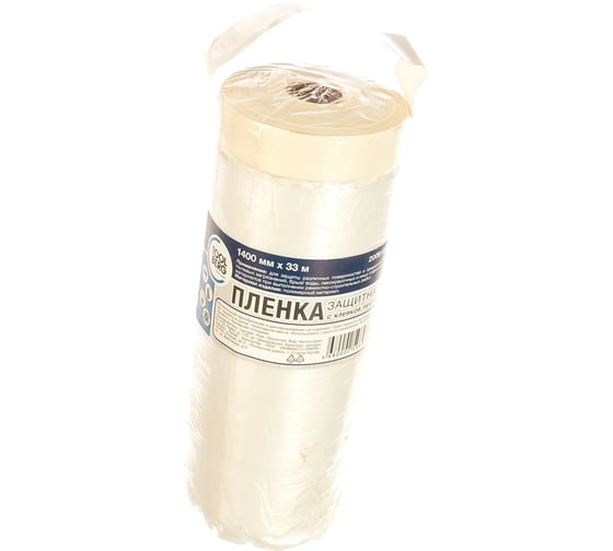 Изображение товара Защитная пленка с клейкой лентой TOOLBERG 2008103, 140 см х 33 м 90002684935