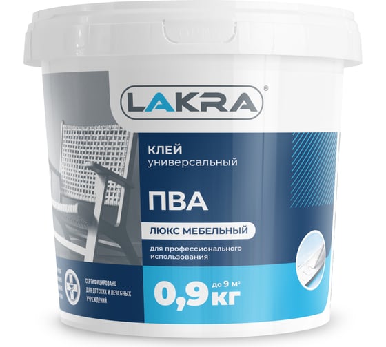 Изображение товара Мебельный клей ПВА Лакра Люкс 0,9 кг 90002427712