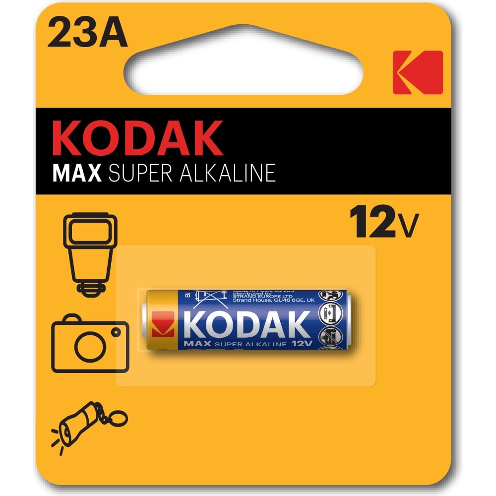 Батарейка 27 А 12 V Купить