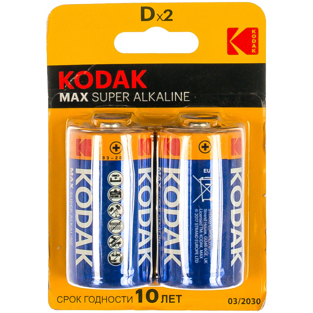 Щелочная батарейка KODAK батарейка kodak аа макс супер lr6 4 bl алкалин