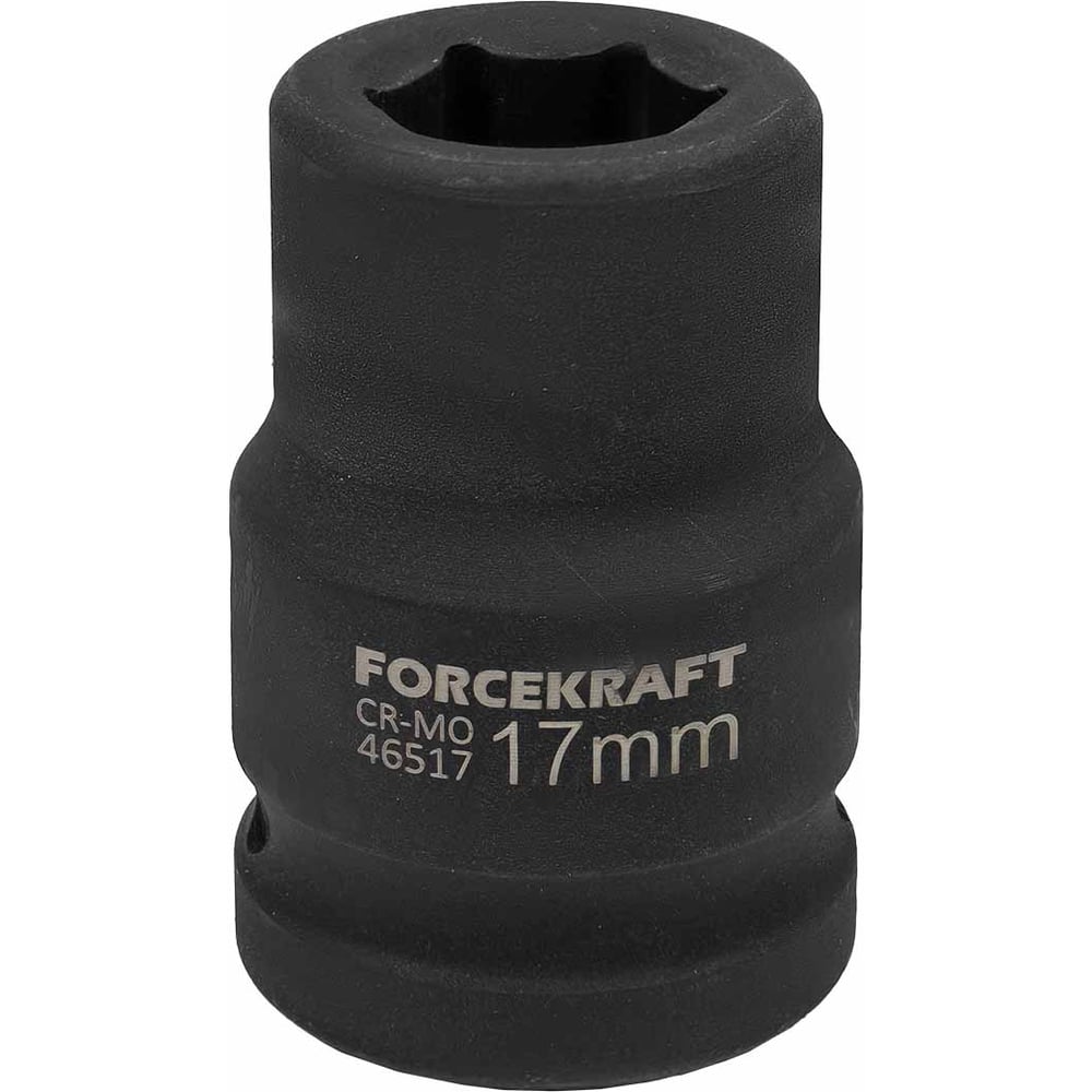 Головка ударная 3/4", 17 мм, 6-гранная Forcekraft FK-46517(16182)