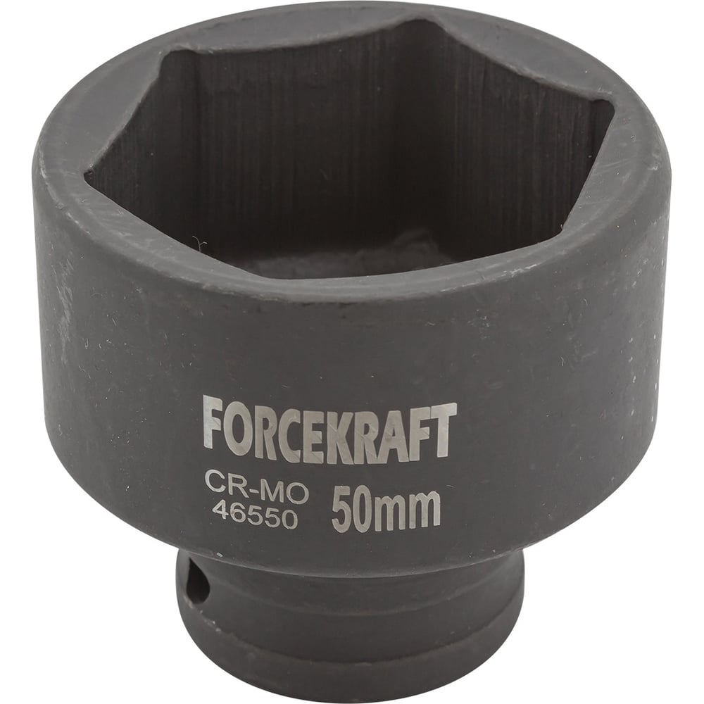 Головка ударная 3/4", 50 мм, 6-гранная Forcekraft FK-46550(16209)