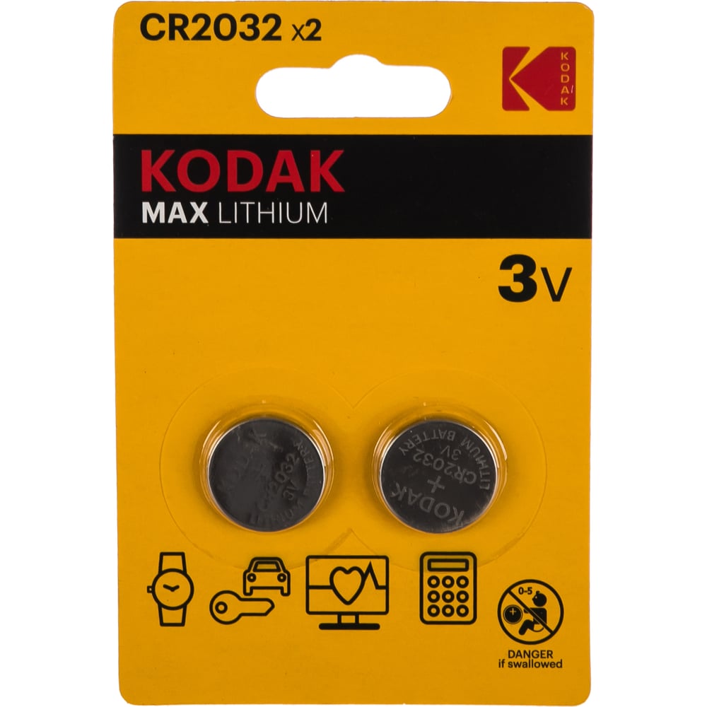 Литиевая батарейка KODAK батарейка облик cr2032 lithium литиевая 3 в блистер 5 шт