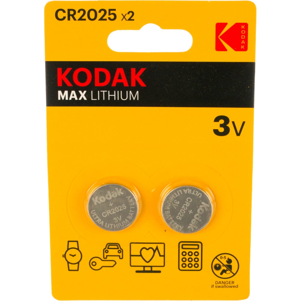 Литиевая батарейка KODAK батарейка smartbuy cr2025 lithium литиевая 3 в блистер 5 шт sbbl 2025 5b