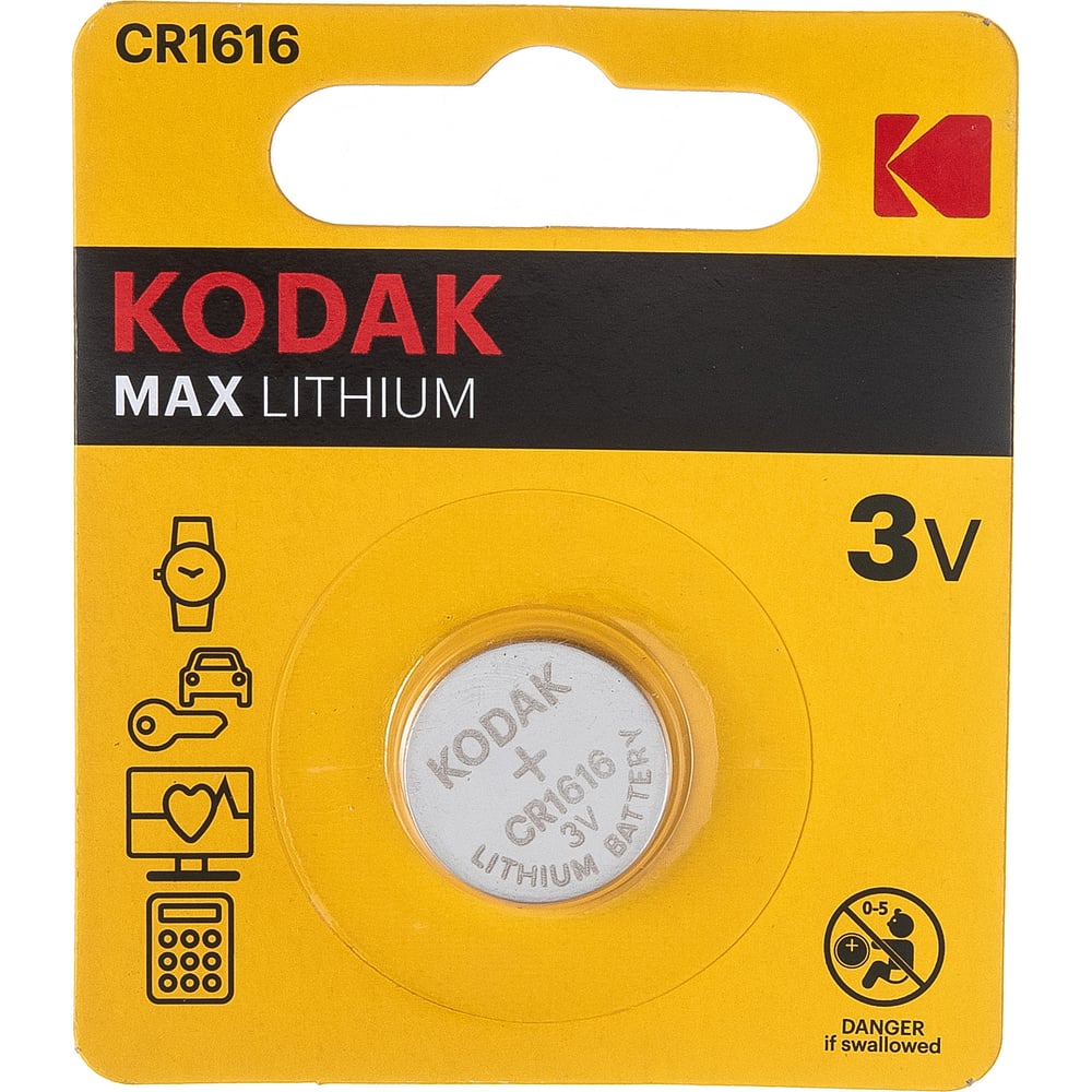 Литиевая батарейка KODAK батарейка tdm electric cr1616 lithium литиевая 3 в блистер 5 шт sq1702 0025