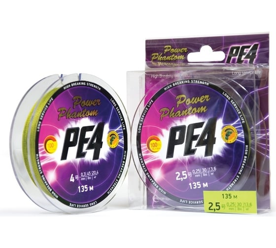 Изображение товара Шнур Power Phantom PE4, 135 м, зеленый, 0.8, 0.14 мм, 6,8кг PPPE4G13508