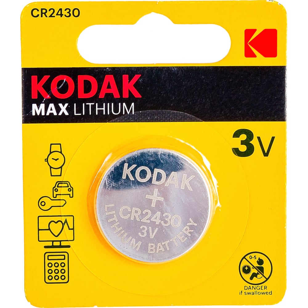 Литиевая батарейка KODAK батарейка kodak аа супер r6 4 bl солевые