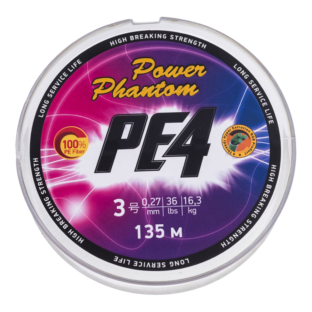 Изображение товара Плетеный шнур Power Phantom PE4, 135 м, зеленый, прочный и надежный