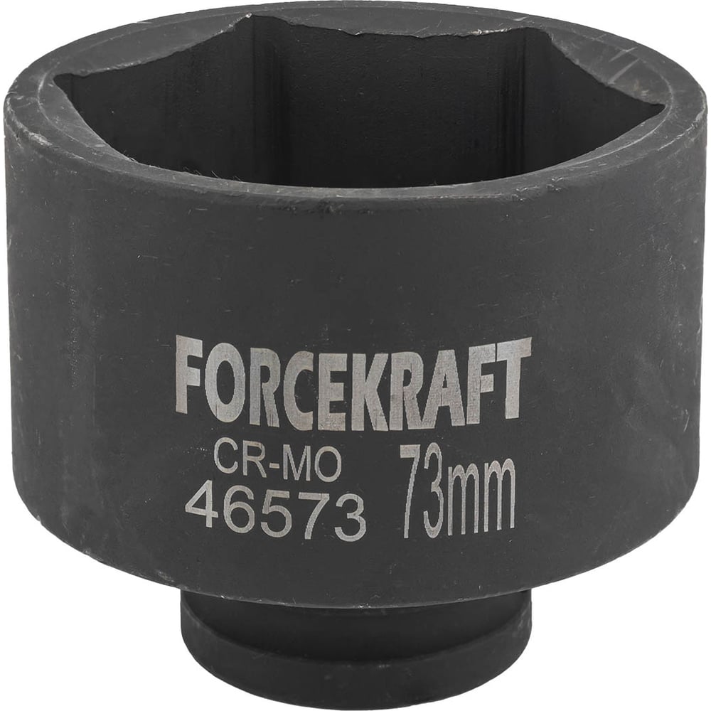 Головка ударная 3/4", 73 мм, 6-гранная Forcekraft FK-46573(57412)