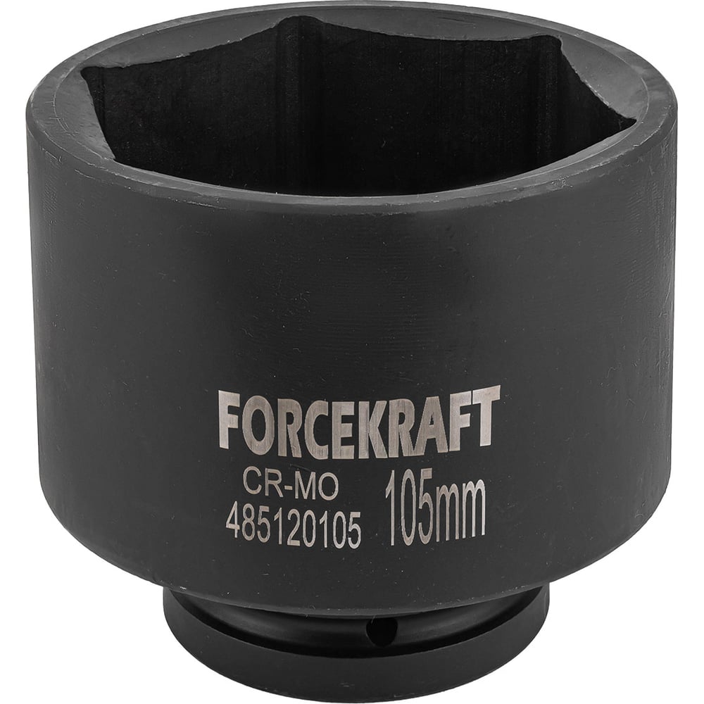 Изображение товара Головка ударная глубокая 1 дюйм 105 мм Forcekraft FK-485120105 Изображение товара Головка ударная глубокая 1 дюйм 105 мм Forcekraft FK-485120105