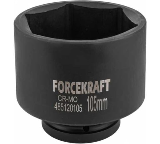 Изображение товара Головка ударная глубокая 1", 105 мм, 6-гранная Forcekraft FK-485120105(57126)