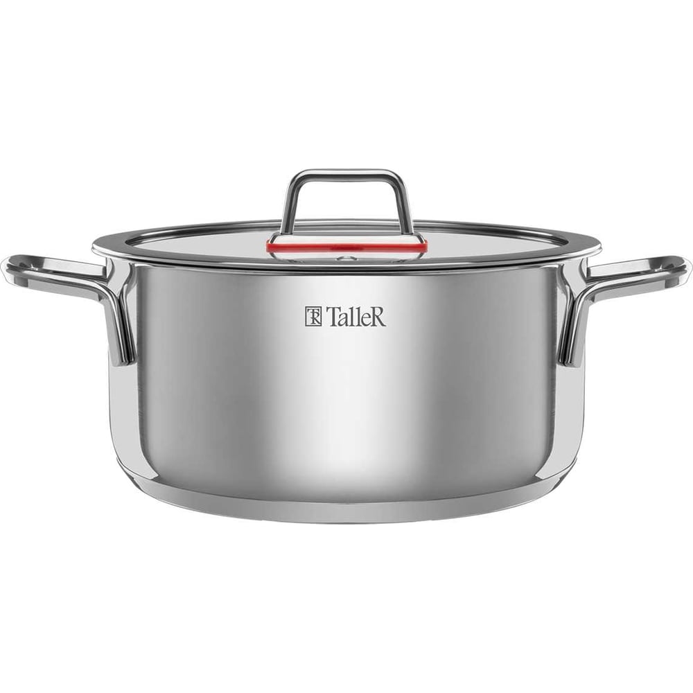 Изображение товара Кастрюля TALLER 6,8 л нержавеющая сталь с зеркальным покрытием и крышкой из закаленного стекла