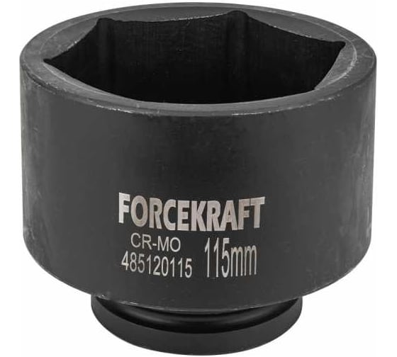 Изображение товара Головка ударная глубокая 1", 115 мм, 6-гранная Forcekraft FK-485120115(57128)