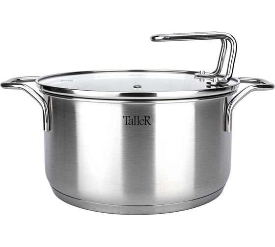 Изображение товара Кастрюля TALLER 5,0 л TR-17258