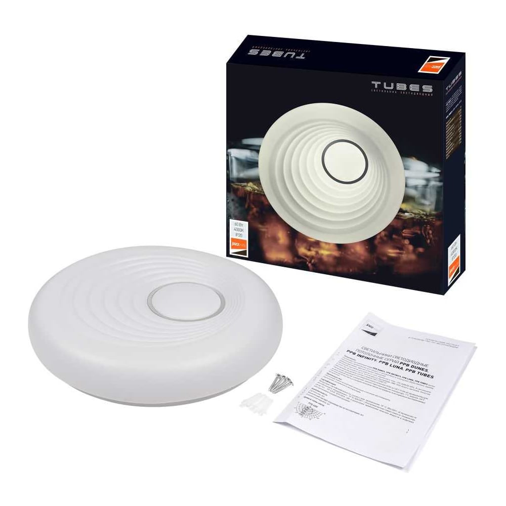 Изображение товара Декоративный светильник Jazzway PPB TUBES 60w 4000K IP20 для интерьера