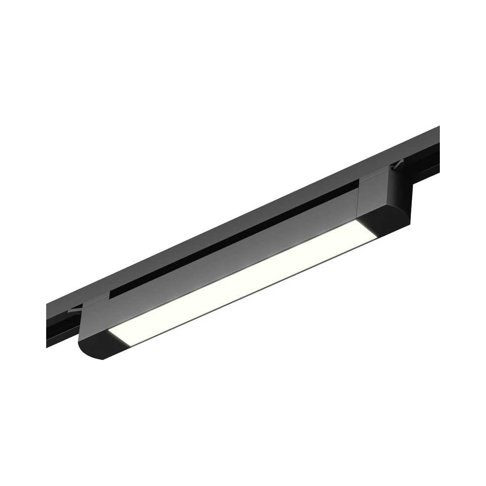 Wolta WTL-20W/03B