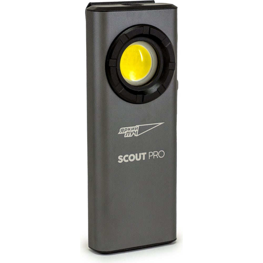 Изображение товара ЯРКИЙ ЛУЧ XS-800 Scout Pro COB мощность 800лм 4 режима влагозащита IPX7