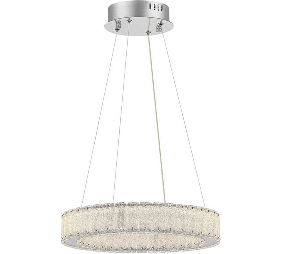 Изображение товара Подвесная люстра ST luce хром/хром led, 1x20w, 3000k, SL6008.103.01