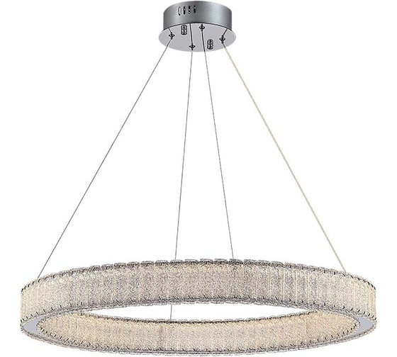 Изображение товара Подвесная люстра ST luce хром/хром led, 1x40w, 3000k, SL6008.123.01
