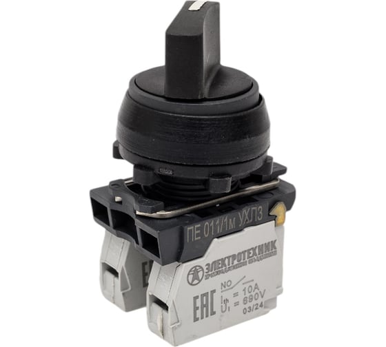 Изображение товара Переключатель управления Электротехник Пе-011 исп.1м, 2з, 10а, 660в, рукоятка на 2 положения -45 +45, ip40 ET514766