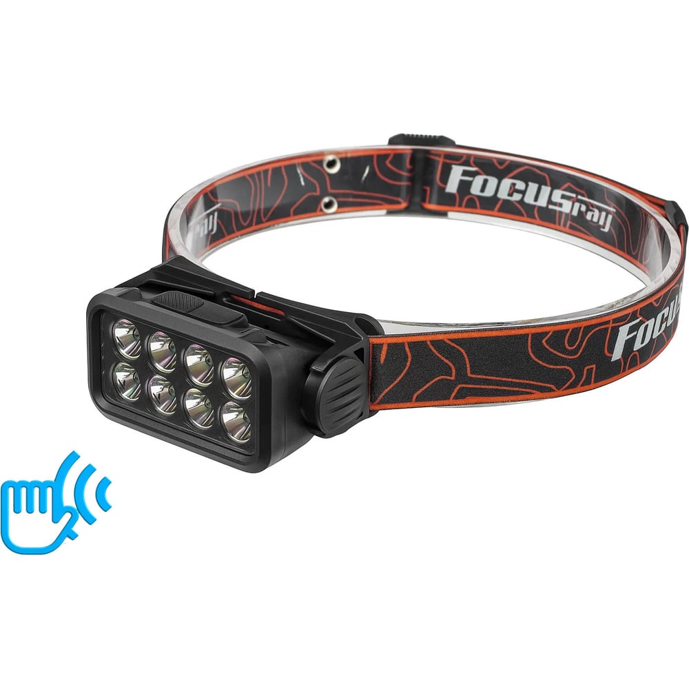 Изображение товара Аккумуляторный налобный фонарь Focusray 1300 200 люмен IP65 USB Type-C
